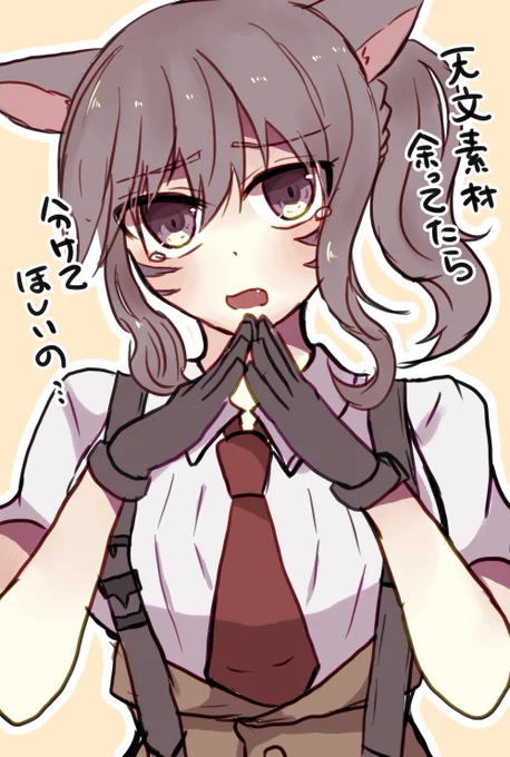 真面目に色を塗らない(塗りな) 