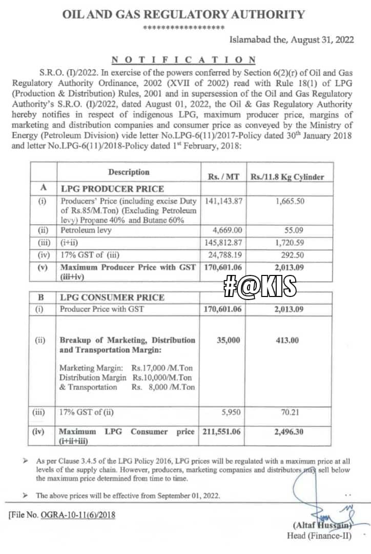 KH IMRAN PANDIT tweet media