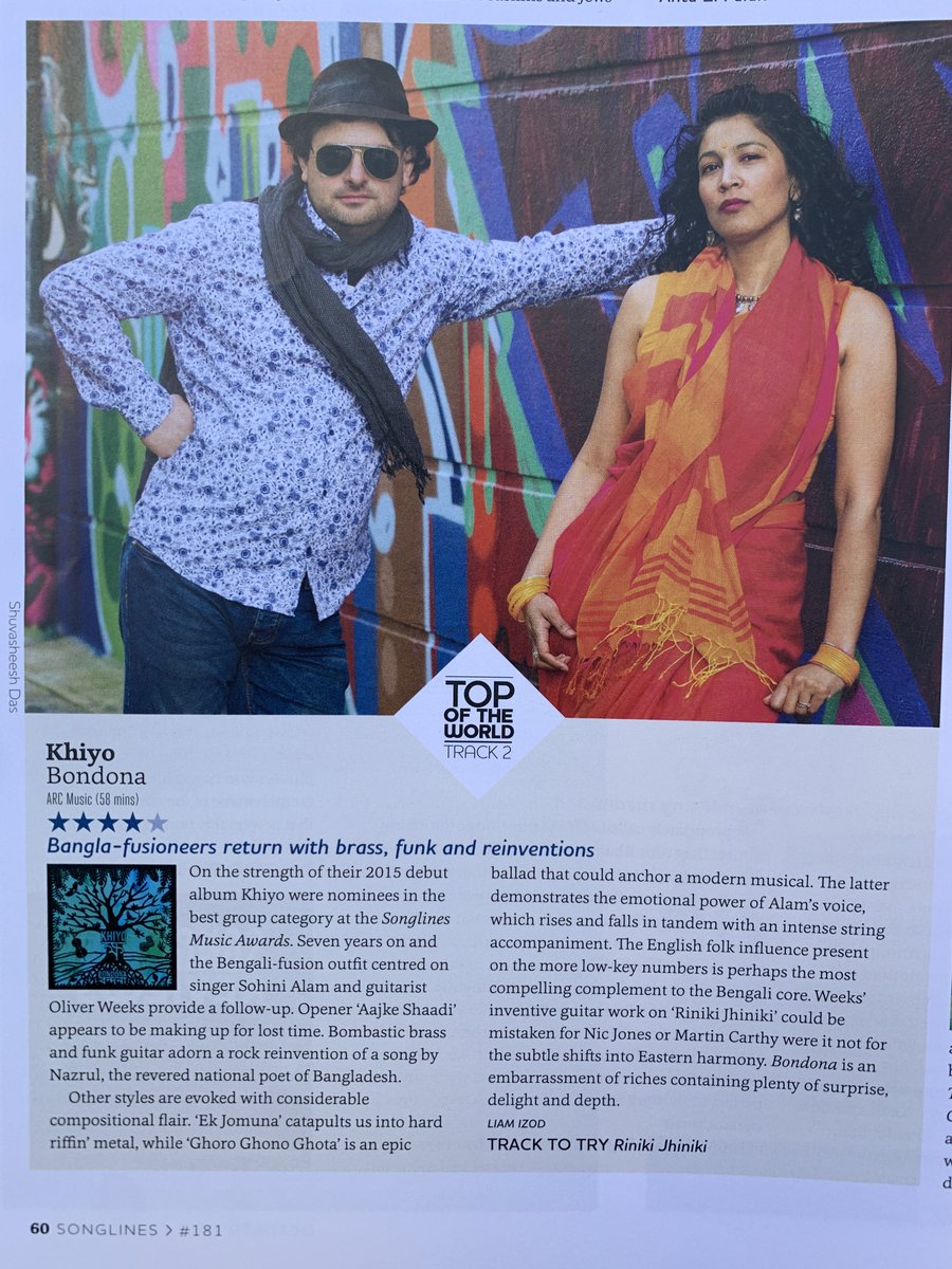 A great review of the new Khiyo album in Songlines. Guitar-wise, it's always nice to be compared to Martin Carthy..

"Weeks' inventive guitar work on 'Riniki Jhiniki' could be mistaken for Nic Jones or Martin Carthy were it not for the subtle shifts into Eastern harmony."