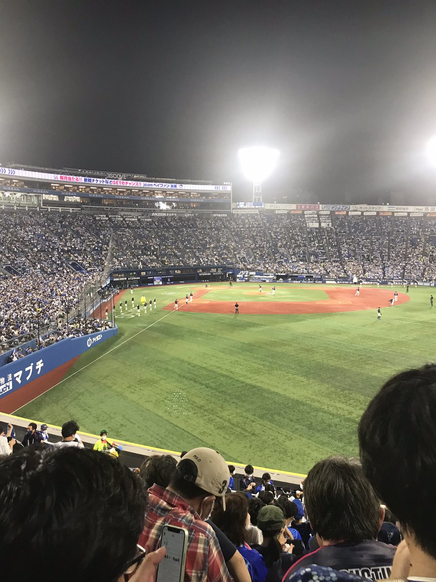 うしすけ 応援歌 トランペット Sukeo Bay Twitter