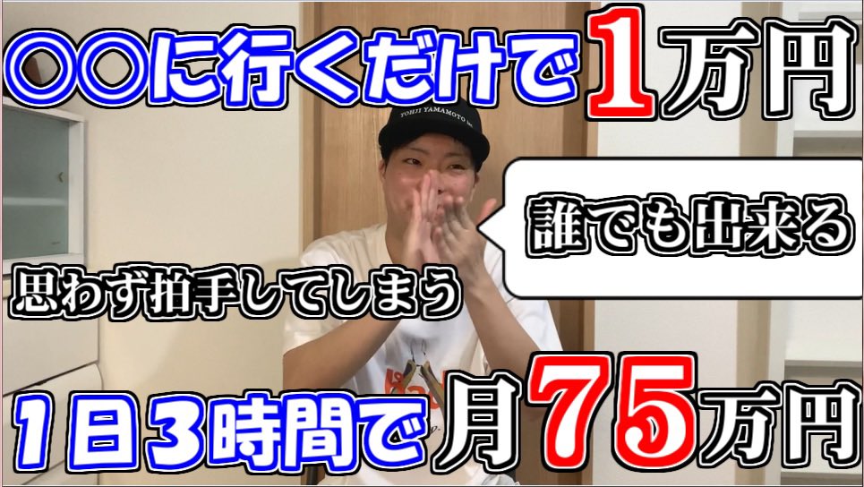 shimaccho8's tweet photo. 新作です。内容濃くて僕も勉強になりました。

【必見】一部の人だけが知っている誰でもできる特殊な稼ぎ方
https://t.co/HJZaTW8QbJ https://t.co/9Ymb9TxnXl