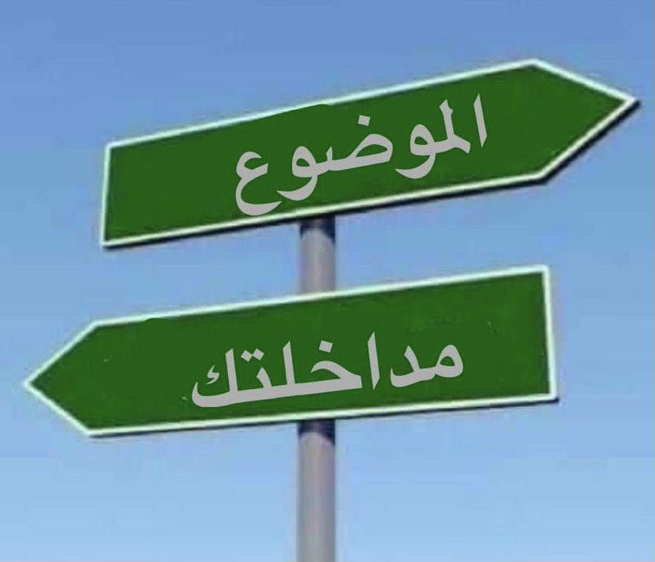 Saudi1932__'s tweet photo. @hyunilea https://t.co/6jnFJMOVO8