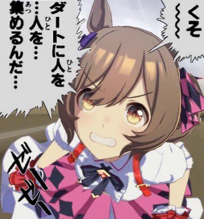 @karaage_423 