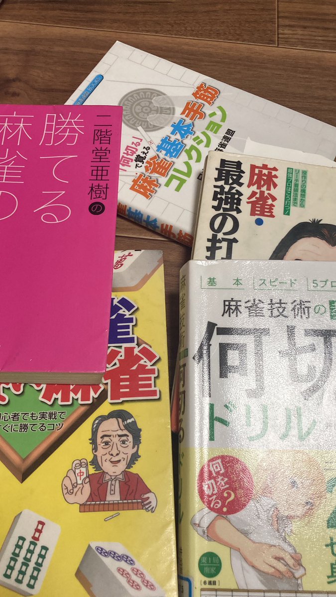 二度寝 休憩中 Eu Fow Twitter 二度寝 休憩中 Eu Fow Twitter