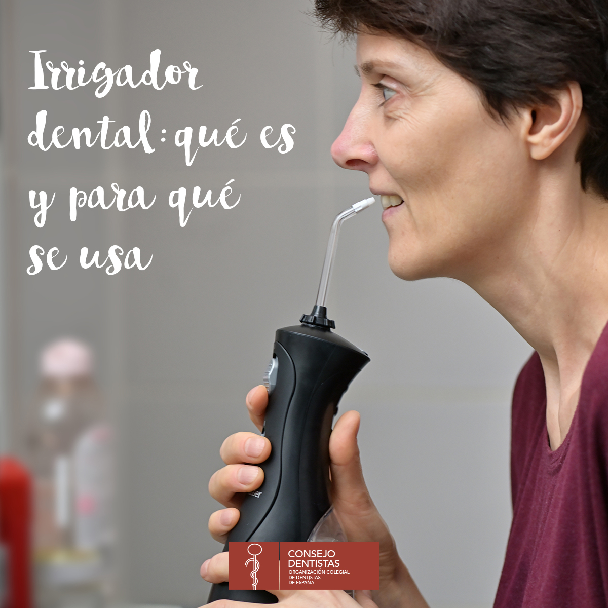 El irrigador bucal es un dispositivo que emite un chorro de agua con una determinada fuerza para que pase entre las piezas dentales y las encías, con el objetivo de eliminar restos de comida, placa dental y bacterias.
(👇🏻)