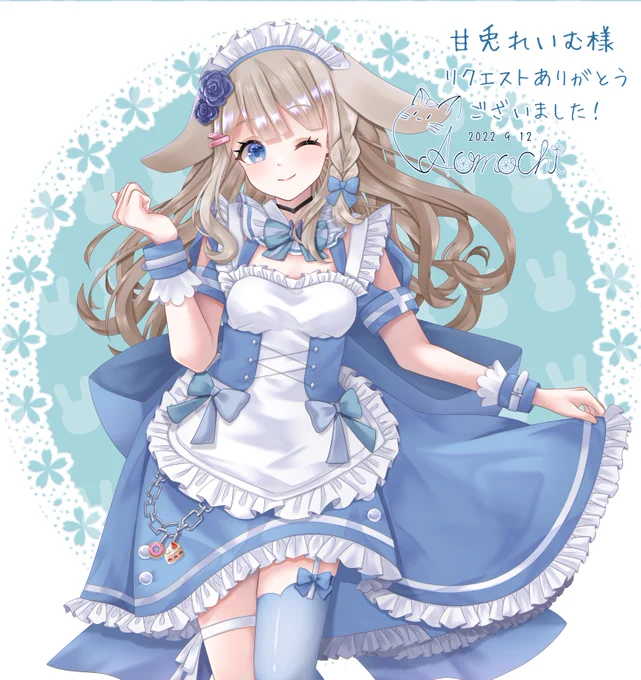 Skebにて甘兎れいむ様( )を描かせて頂きました!リクエストありがとうございました#Skeb #有償依頼 #有償依頼受付中 