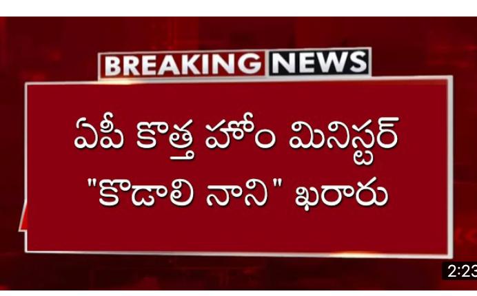 Deepu4466's tweet photo. 🔥🔥🔥🔥🔥🔥🔥

అసలు ఆట ఇప్పుడు ఉంటది కొడుకులకి
@naralokesh
@ncbn
@PawanKalyan https://t.co/YtbB7TWdic