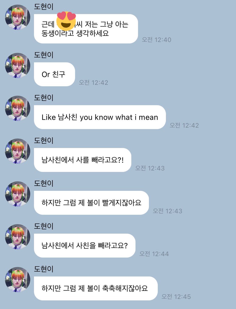 cutekittyjmin's tweet photo. 이게 랩퍼지.. https://t.co/QZPKRH0MGU