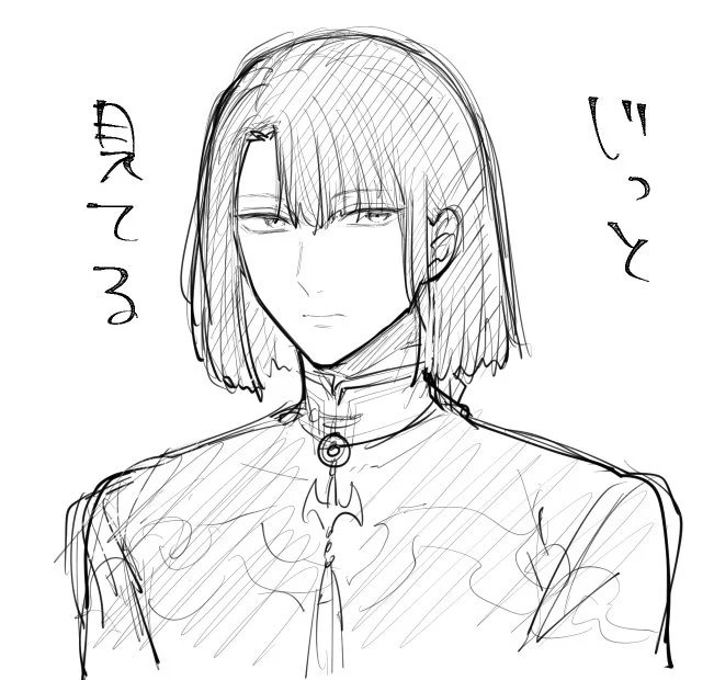 コヤンちゃんがちょっと悪いことしちゃおうかな〜って思ってふと視線を感じて振り向くと、底冷えするような射抜くような目で見てくる太公望くん 