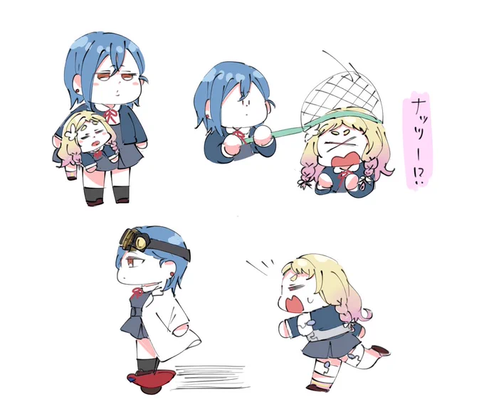 しきなつ 
