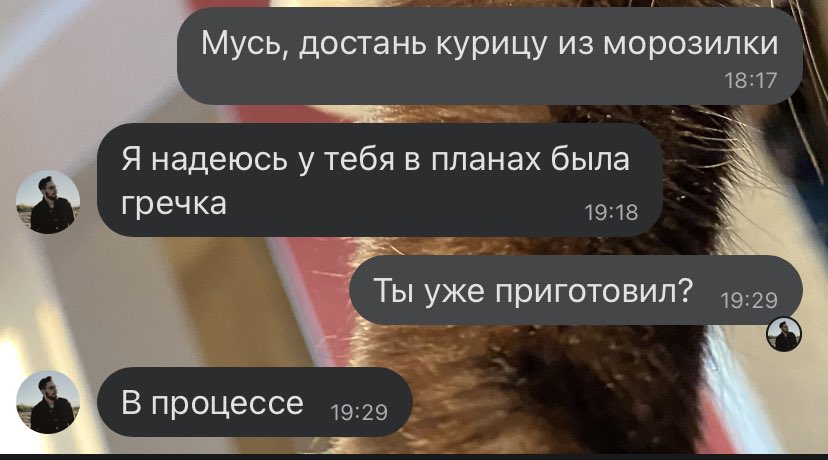 green_tea505's tweet photo. Просто желаю всем девушкам хороших мужиков, которые сами проявляют инициативу и помогают в бытовых делах. Я как человек, который жил в детстве с бытовым инвалидом ценю это просто пиздец как. https://t.co/RhAJF3roxM