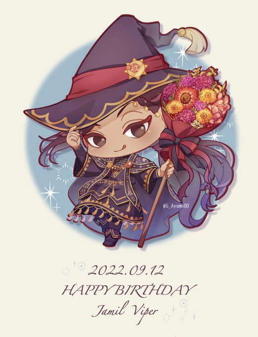 遅刻!!自由に羽ばたく君をいつか見せてくれ…今年もおめでとう  #ジャミル・バイパー誕生祭2022 
