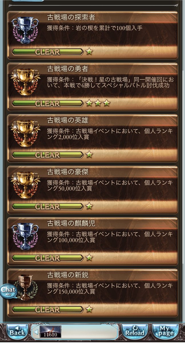 小蝿✨🐸 tweet media