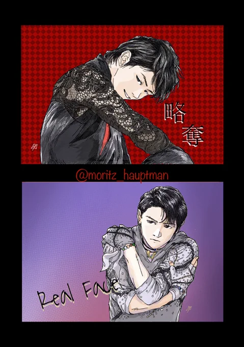 イラストをカラーで見たいというご要望に添えるよう、前回より口絵増頁する予定です。

今回のオマケはFaOI2022のときネップリ配信した応援バナーの絵柄を使用したポストカード8種です。少し余分に作ったので、後日プレゼント企画が出来たらいいなと思っています🎁

もう少しだけお時間ください🙇‍♀️ 