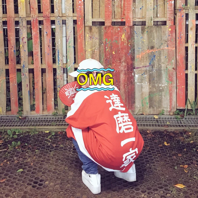 ハイローランドを祭として達磨一家が盛り上げてるっていうコンセプトだったので園内全体的にそういう感じで達磨推しは嬉しかったあと本物の法被着させてもらった^_^ 