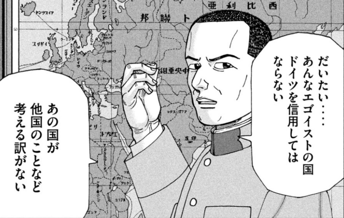 結局これ 