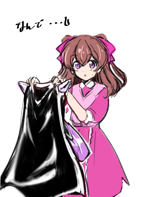 自分の部屋からジェントルーの衣装が出てきて困惑するゆいちゃん#玖〆の悪堕ち絵#デパプリif時空 