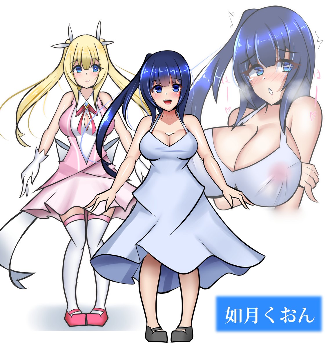 変身後の如月くおんちゃんを描きました。
魔法少女らしくもっとフリルつけたかったのですが、回数描くと考えると手が出なかった(((

変身解除すると、幼い彼女の体ではエネルギーがうまく放出できないため、変身後2時間はそれが変換された母乳が止まらなくなるデメリットを持つ。 