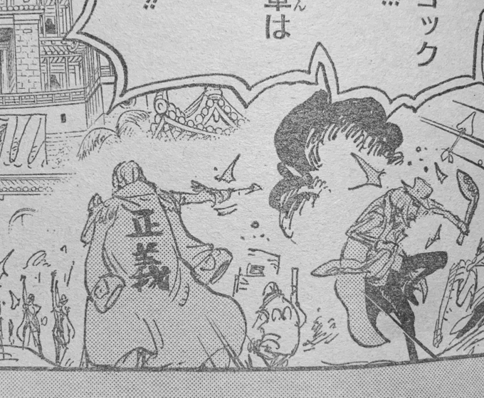 コビーこのコマでハンコックの虜の矢弾いているの凄い 