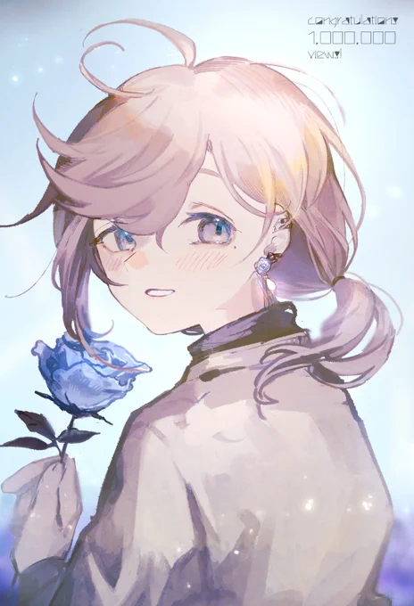 百万回!#かな絵 