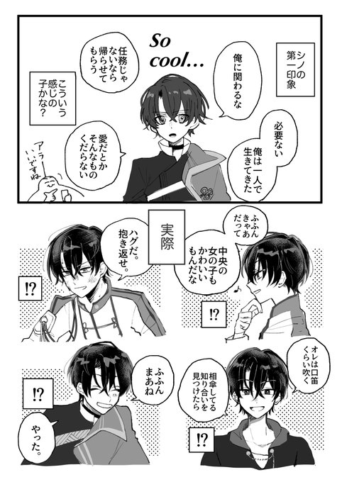 FcdA0FLaAAAIdAA.jpg:small