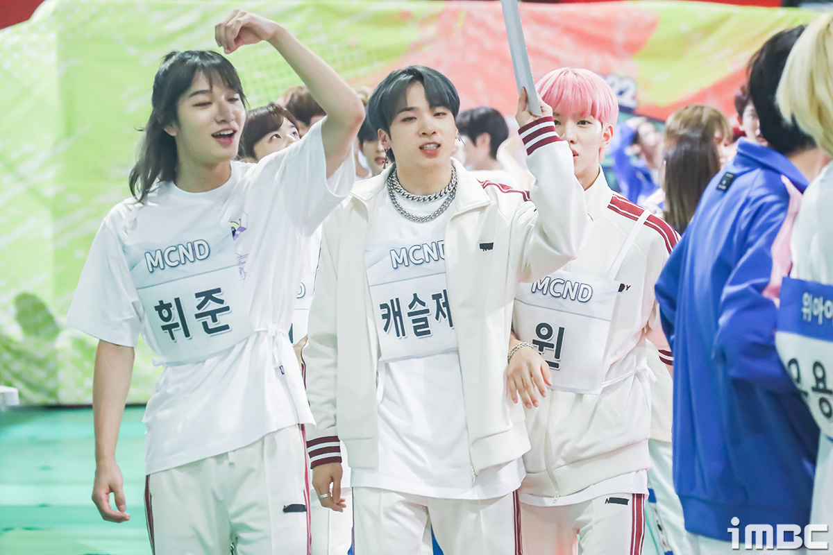 imbcenews's tweet photo. MCND 휘준-캐슬제이-윈, 활보 (아육대 B하인드) #아육대  #MCND #휘준 #캐슬제이 #윈 [직찍]
https://t.co/UemsD8q5Y5 https://t.co/T4CLxPAR4f