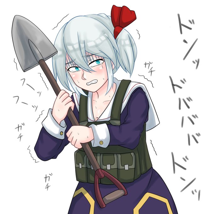 シャベル のイラスト マンガ作品 Twoucan シャベル のイラスト マンガ作品 Twoucan