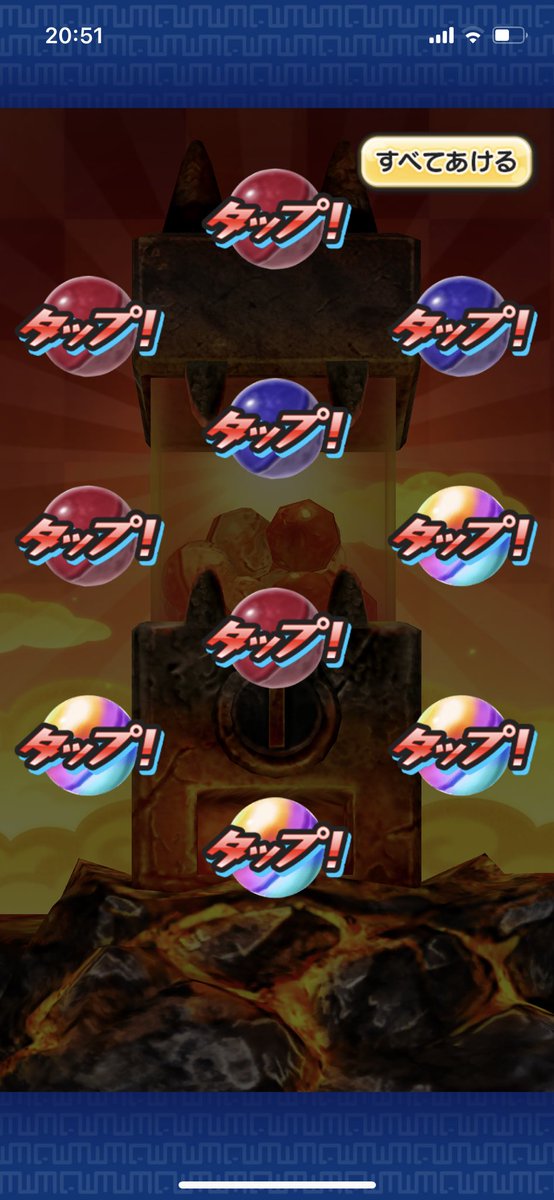 Kym00Cq's tweet photo. #ぷにぷに
神引き！！！初めて4っつも(*´ω`*) https://t.co/Ru88pF0zmI