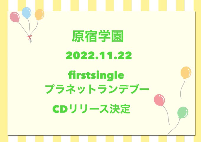 Twitterのコスプレ画像15