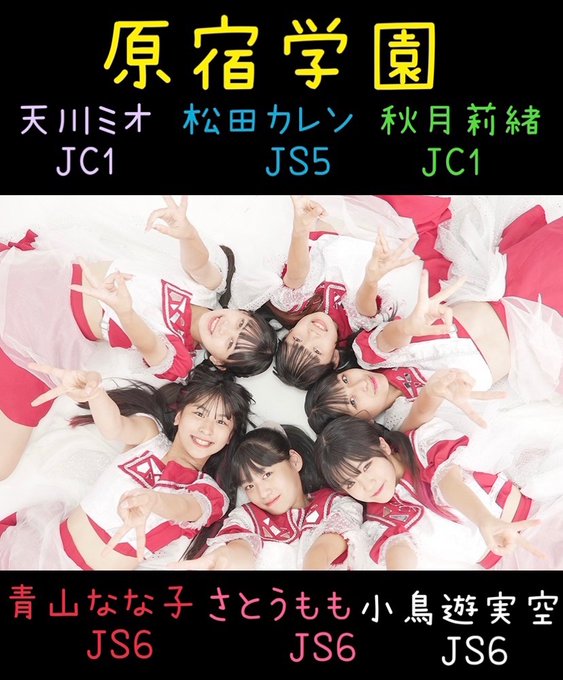 Twitterのコスプレ画像16