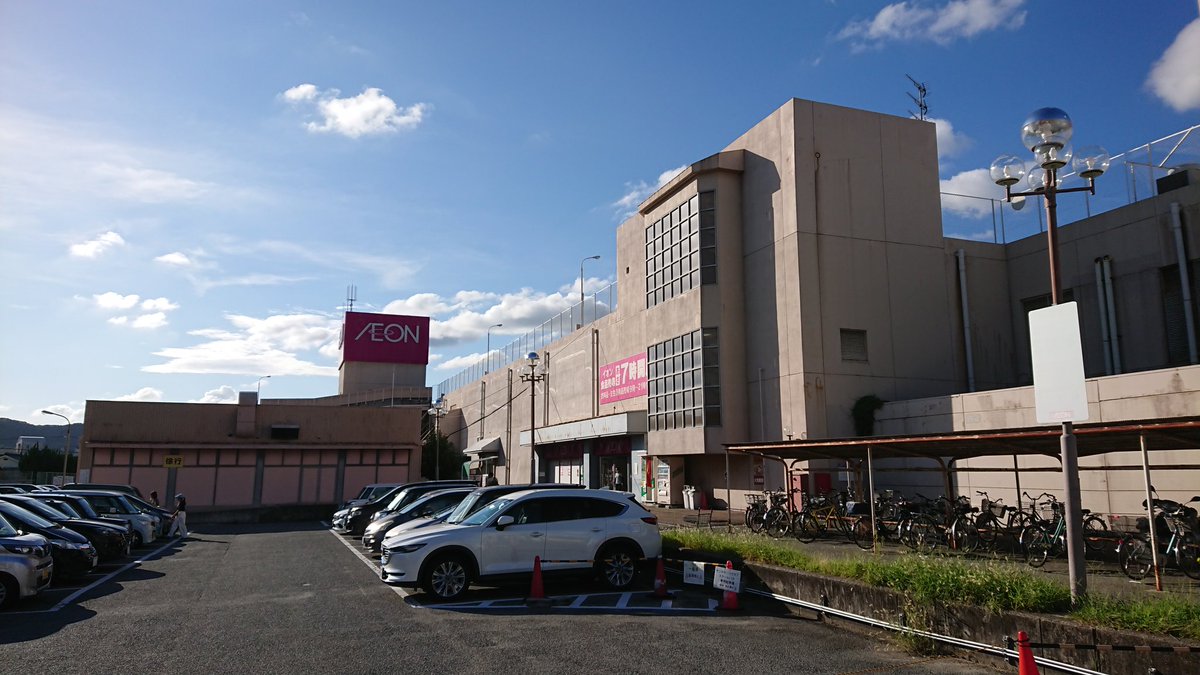 アイビス tweet media