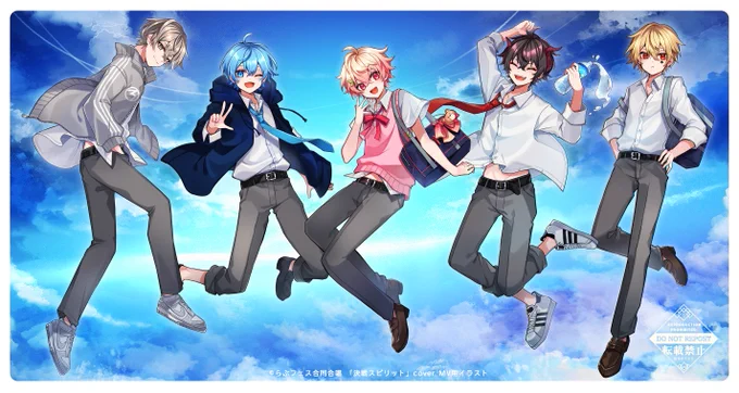 <お知らせ>この度、らぶフェス様の「決戦スピリット/HoneyWorks」cover MVイラストを担当させて頂きました!青春!な曲と爽やかな歌声が素敵なのでぜひ聴いてみてください〜っ動画URL▷ 