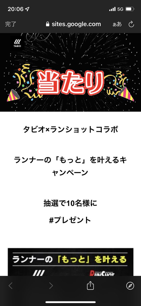 TABIOSPORTS's tweet photo. ⚠️偽アカウントご注意⚠️
偽アカウントから当選のDMが来たという報告を多数いただいてます。
当選者には本アカウントからのみご連絡いたします。

偽アカウントからDMが来た場合、返信やURLのクリック、個人情報の入力等は行わないようにしてください。
ブロック・通報のご協力をよろしくお願い致します https://t.co/60ET1o7gCY