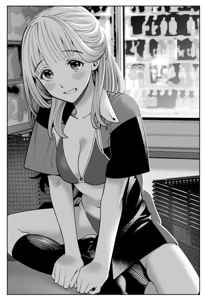 僕たちがやりました