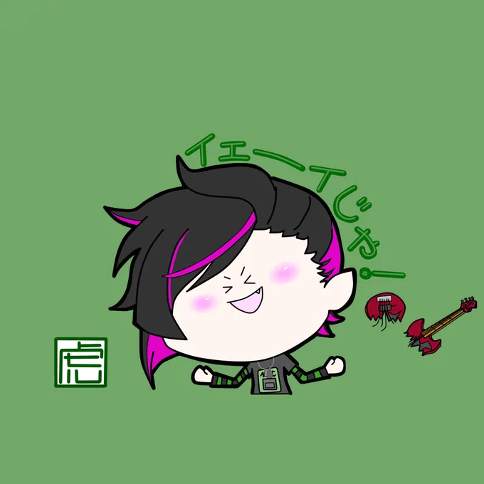描いた!ガチャします!#描いたら出るみたいなタグ 