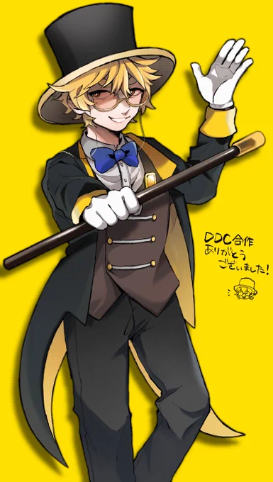 DDC合作にで参加させて頂きました～!ありがとうございました! 