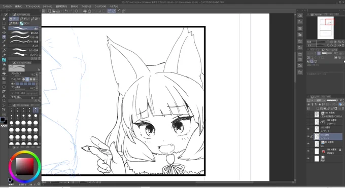 いぬばかり描いてたからネコチャン難しい・・・ 
