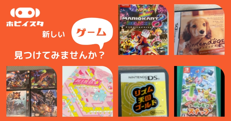 promodellers's tweet photo. #AlexaGameControl が発表されました📢
ゲーム中にNPCと会話出来たり、飲食の注文ができたりとゲーマー待望の技術です🎮🍽
ますます没入しちゃいますね‼
#ホビイスタ はホビー専門のフリマサイト☝️
登録は無料👇
https://t.co/j56MFqeuAQ https://t.co/B0plJPUfvb
