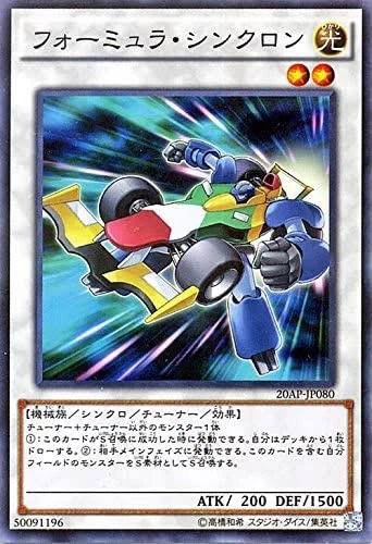 デネブログ on X: 
