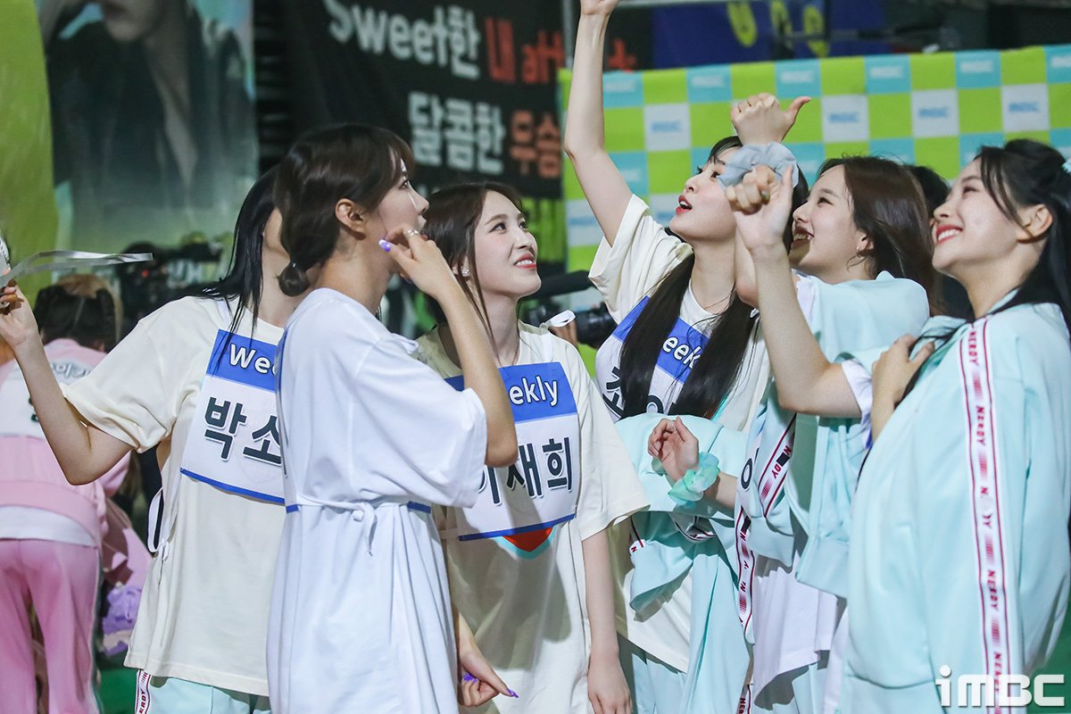 weeeklytime's tweet image. #위클리 mbc naver news post