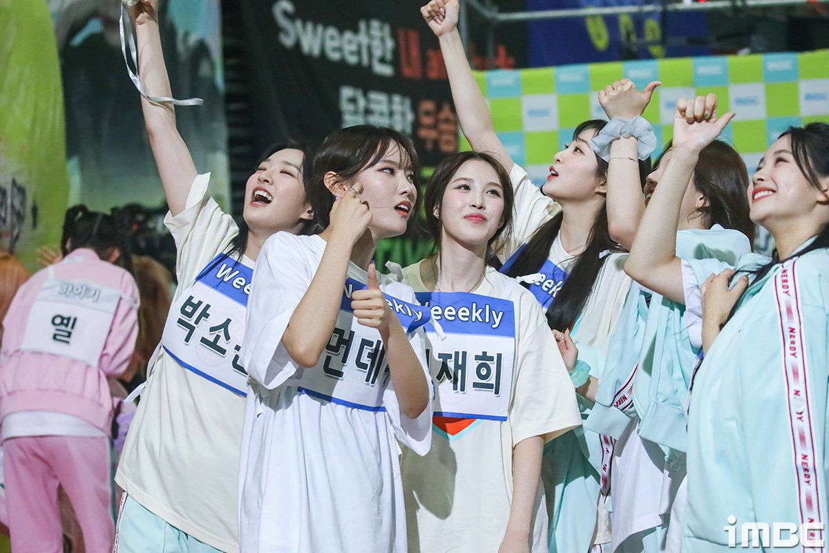 weeeklytime's tweet image. #위클리 mbc naver news post