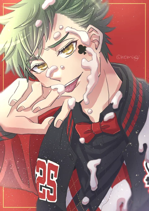 おまけ(ギャップ注意) 