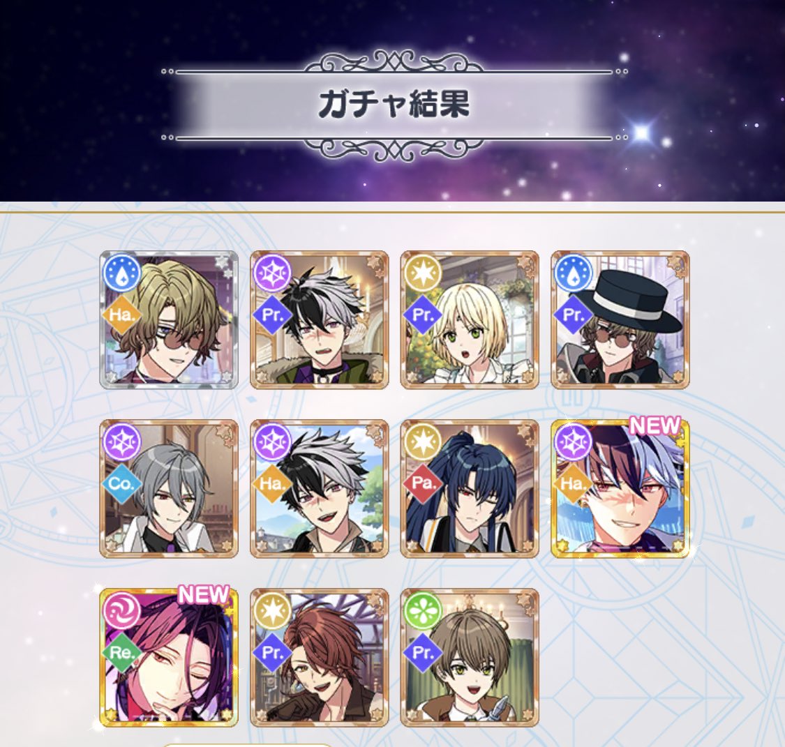 hyu_iz's tweet photo. え？二十連目で二枚抜きしたんだけど…？？？え？？すごすぎんか？？？？ https://t.co/l0vom8YGUZ