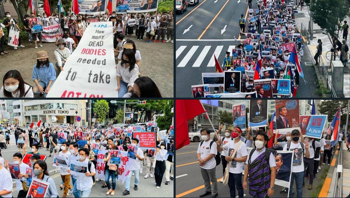 cassiakhin's tweet photo. Myanmar expats in Japan staged a protest march on Sunday in Tokyo, demanding that U Kyaw Moe Tun be kept as Myanmar Ambassador to the United Nations.  #2022Sept12Coup #WarCrimesOfJunta #WhatsHappeningInMyanmar https://t.co/jxCnuZbjUi