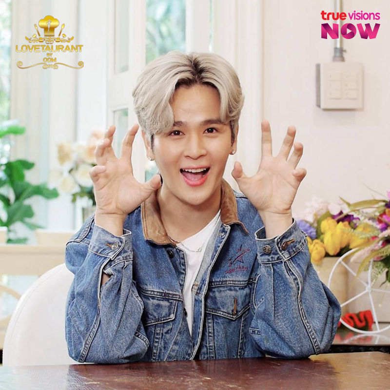 TrueVisionsNow's tweet photo. 🥰Puppy Love ของ #ยุ่นภูษณุ เป็นแบบไหนน๊าาา ติดตามใน #Lovetaurantxยุ่นภูษณุ
📌ชมสด: https://t.co/VfIvd1fTMp

🎬พฤ.15ก.ย.65 เวลา 20.30น. ทาง True Inside(335)
#Lovetaurant #YoonPhusanu #yoonpsn #แก้มกลมของยุ่น #ยุ่นต้น 
📌สมัคร #TrueVisionsNOW > https://t.co/rDr4z9wKRZ
#TrueVisions https://t.co/6lLA4nx5CV