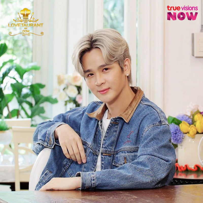 TrueVisionsNow's tweet photo. 🥰Puppy Love ของ #ยุ่นภูษณุ เป็นแบบไหนน๊าาา ติดตามใน #Lovetaurantxยุ่นภูษณุ
📌ชมสด: https://t.co/VfIvd1fTMp

🎬พฤ.15ก.ย.65 เวลา 20.30น. ทาง True Inside(335)
#Lovetaurant #YoonPhusanu #yoonpsn #แก้มกลมของยุ่น #ยุ่นต้น 
📌สมัคร #TrueVisionsNOW > https://t.co/rDr4z9wKRZ
#TrueVisions https://t.co/6lLA4nx5CV