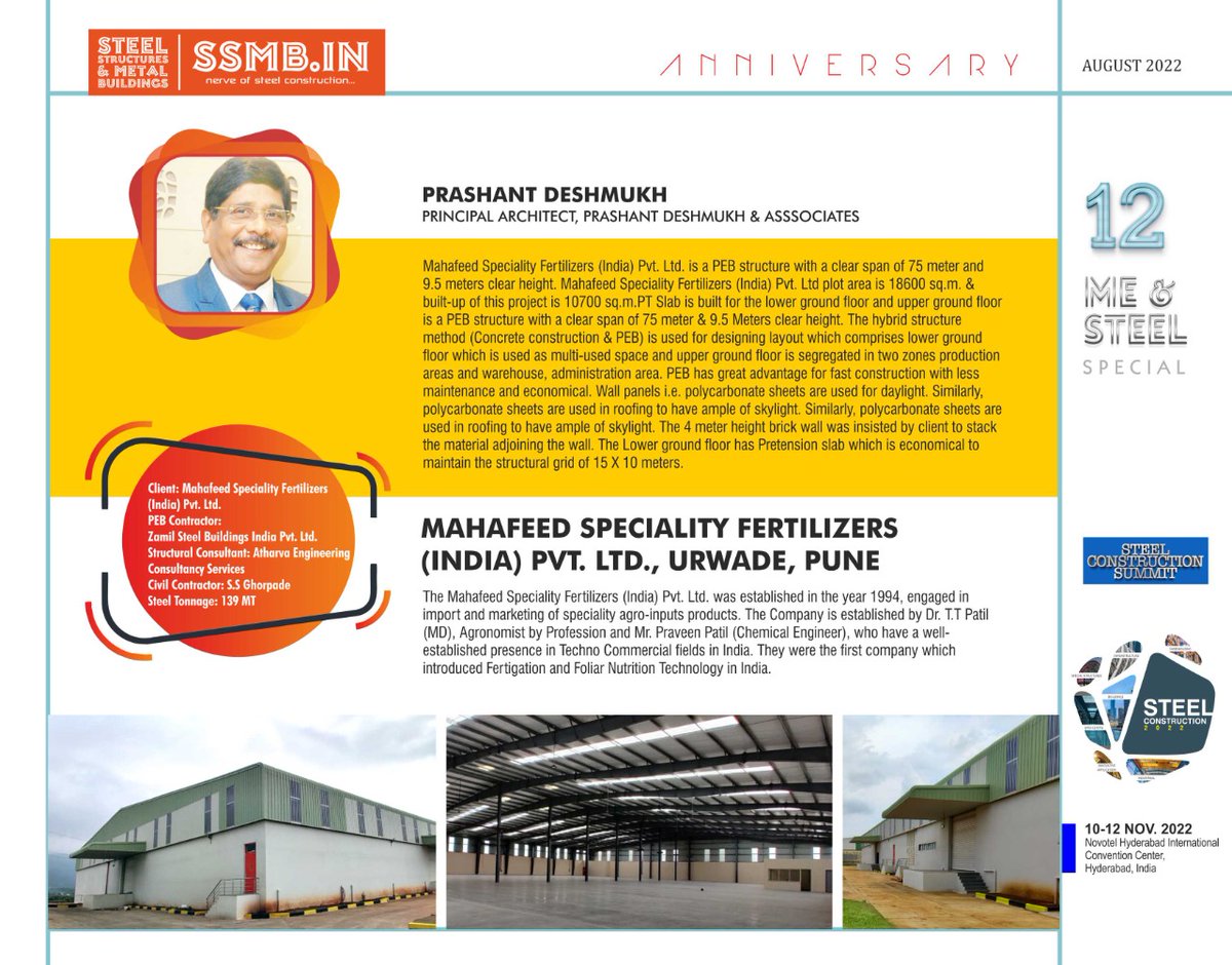 SSMB2010's tweet image. #12th Anniversary issue Me &amp;amp; Steel, connected with steel, Mahafeed Speciality Fertilizers (India) Pvt. Ltd., Urwade, Pune is a PEB structure, these structures have a great advantage for fast construction with less maintenance and economical. #ecopy:lnkd.in/dNR9AGH6