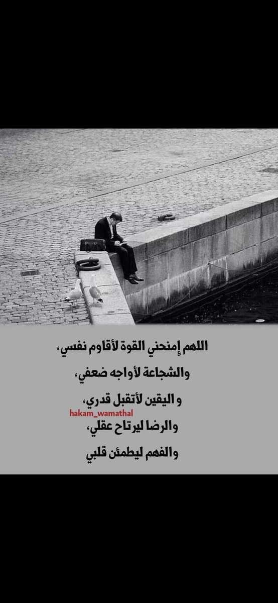 binaclada's tweet photo. https://t.co/9uWf4qERXM