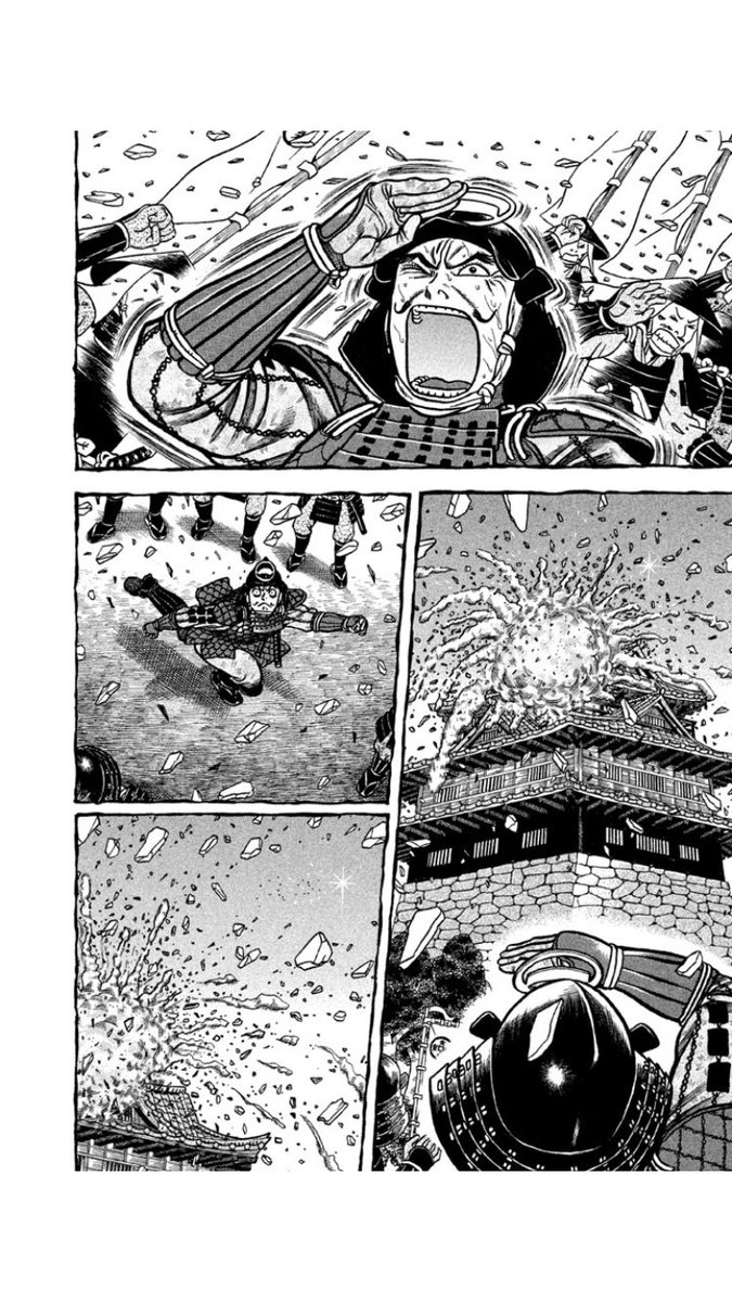 てか平蜘蛛抱いて爆発する松永弾正の話が出るのめっちゃ楽しみにしてたんだけど山風はその解釈しないの……? 