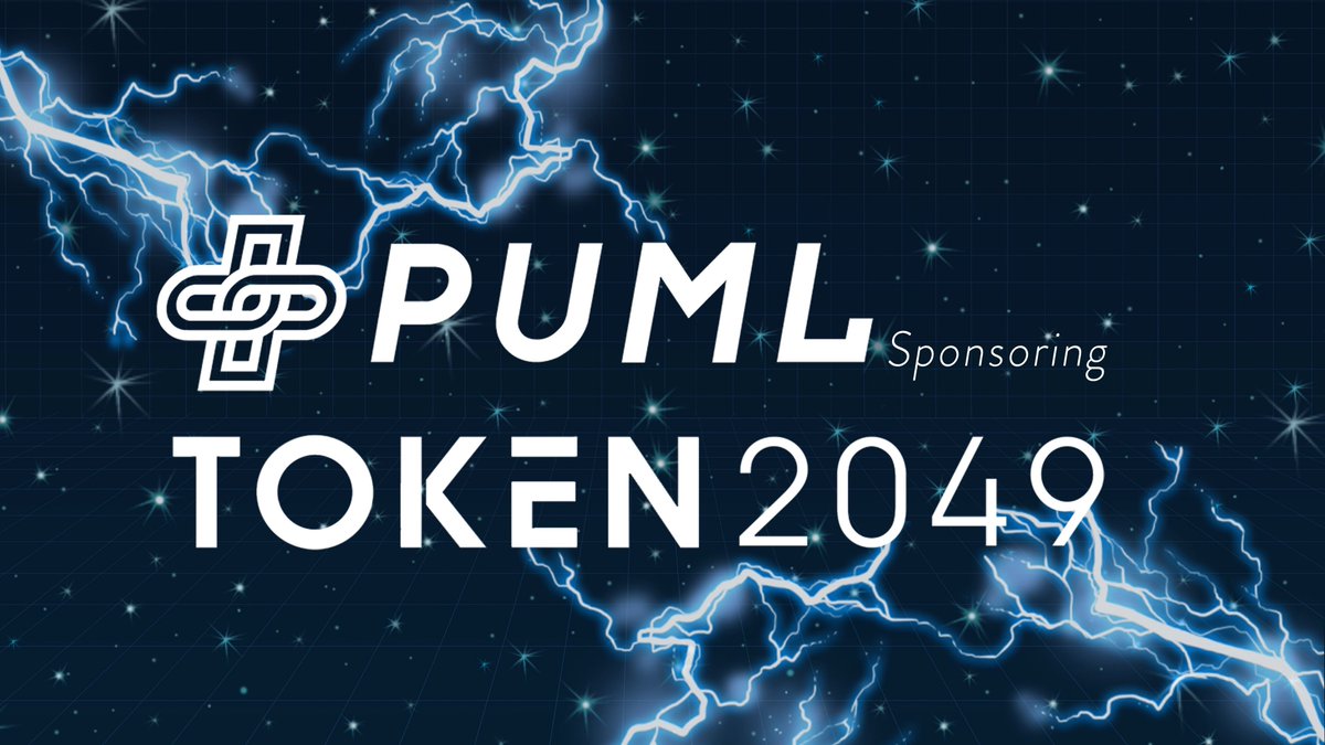 PUML is proud to be named as a sponsor for <a href="/token2049/">TOKEN2049</a> in Singapore. 🤝

"Token 2049 is the leading crypto event across Asia, bringing together the global crypto industry and enabling entrepreneurs, investors and industry professionals." 

Read more at:
u.today/press-releases…
